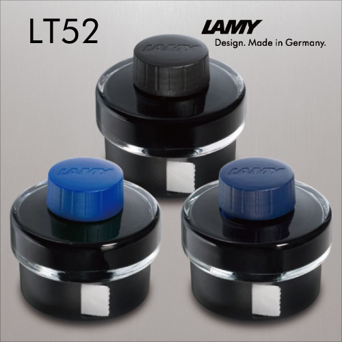 ラミー ボトルインク LT52 50ml