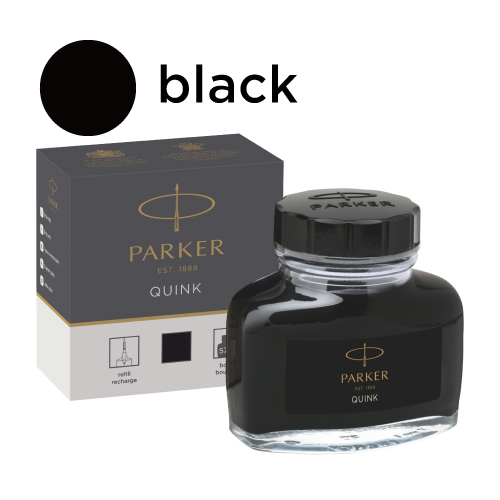 セーラー】セーラー 万年筆用ボトルインク 水性染料 50mlの通販|インク