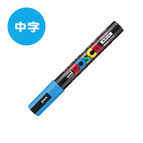 三菱鉛筆 三菱鉛筆 ユニ ポスターカラーマーカー ポスカ 角芯 太字タイプ の通販 マーカーの通販なら世界堂オンラインショップ