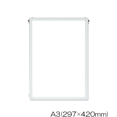 SEKAIDO 世界堂　F10 アトレA　額縁　F10③ sku_2042319189166_1.jpg?1598923947