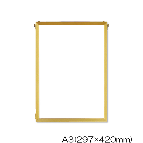 オキナ】オキナ 色画用紙 50色(パッド) HP3435の通販|スケッチブック