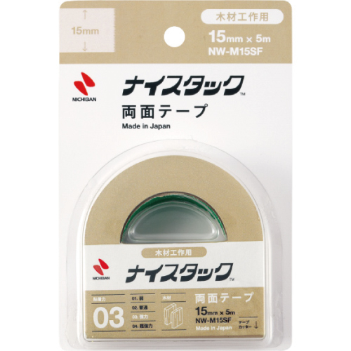 クラウン デスクマット コピーレス ダブル 新JIS規格デスク用 CR-CW146-G ○クラウン コピーレス ダブル（グリーン下敷付） クラウングループ