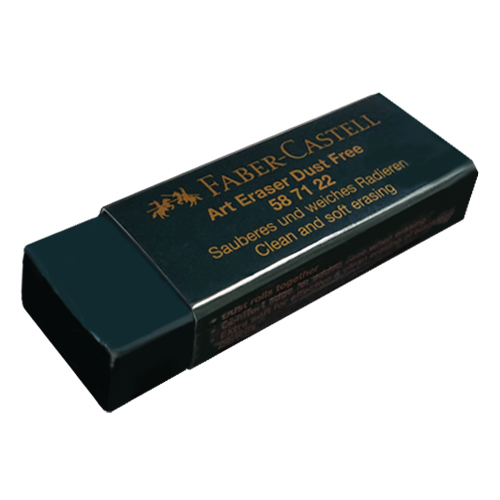 ステッドラー】ステッドラー 消しゴムの通販|パステル・色鉛筆・ペン類