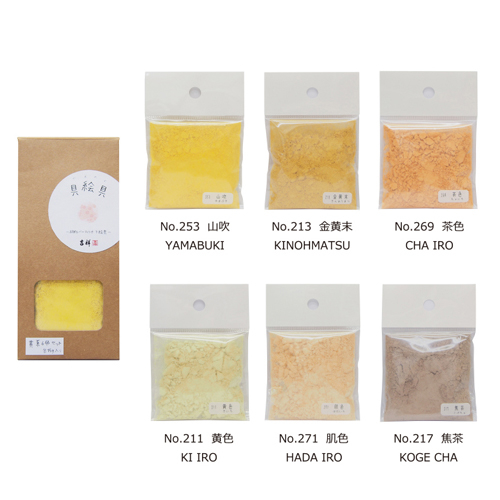 日本画高級絵具 金パール雲母粉片、パステルクレヨン付き