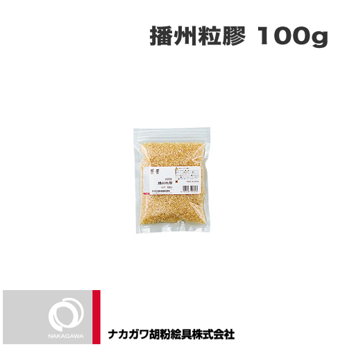 上羽絵　白狐印　胡粉　8箱　未開封 新発売】上羽絵惣オリジナル 白狐印スケッチブック – 京都の老舗