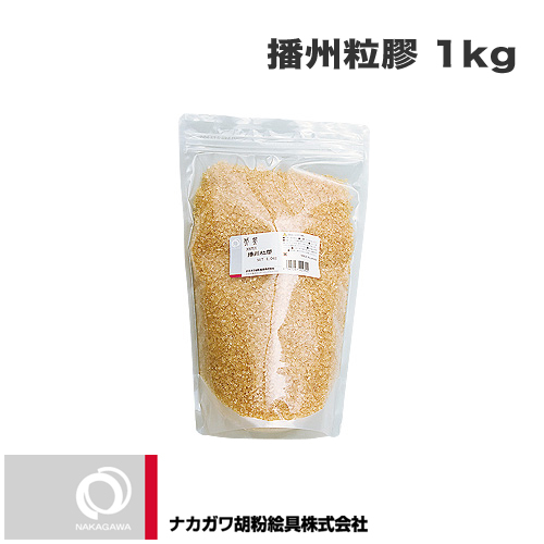 上羽絵惣】上羽絵惣 白狐印 水飛胡粉 <白鳳>（はくほう）の通販|日本画