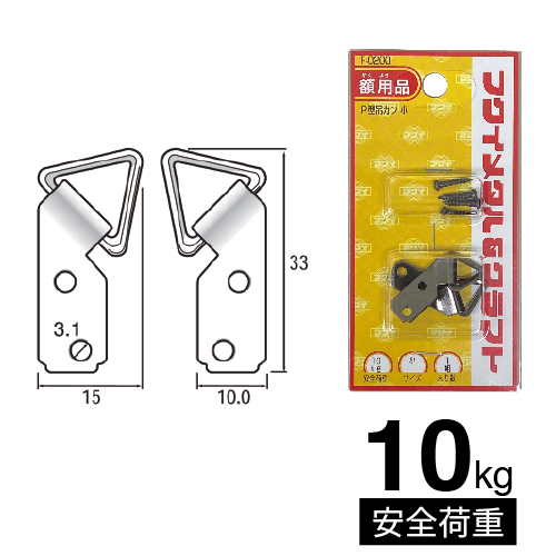 福井金属工芸】フクイ パワーミニワイヤー自在の通販|額用関連品の通販