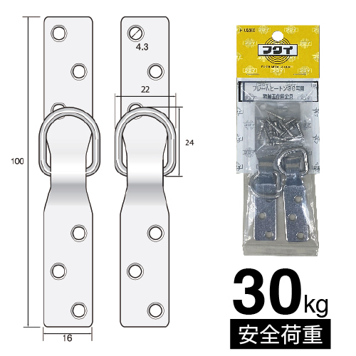 ノン　額縁　３点セット 万丈 立体額 木製 額縁 おしゃれ 壁掛け 卓上 CUBEフレーム