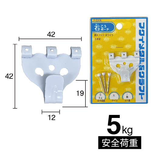 墨運堂】カラー文鎮 2本組の通販|書道用具の通販なら世界堂オンライン