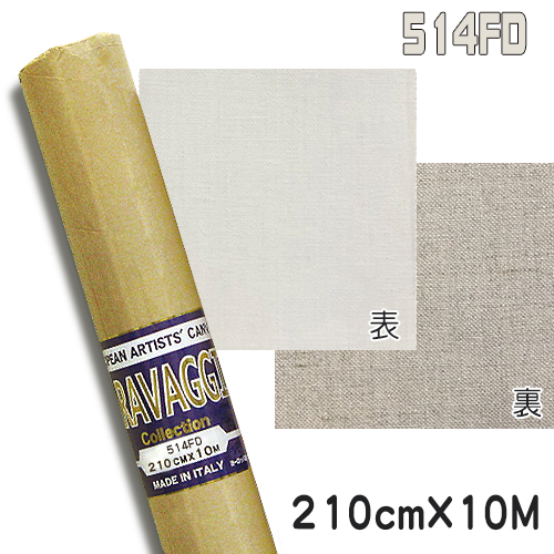 武藤工業 平行定規 ライナーボード UM-06N8 A2 武藤工業】ムトー ライナーボード［A2平行定規］UM-06N8の通販