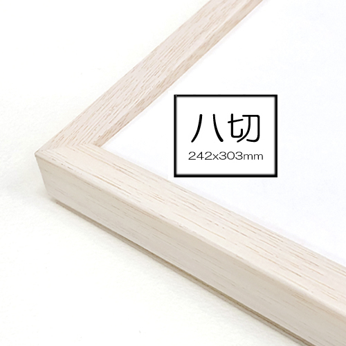 陶彩画 「旋風」 – 草場一壽工房 Museum Shop