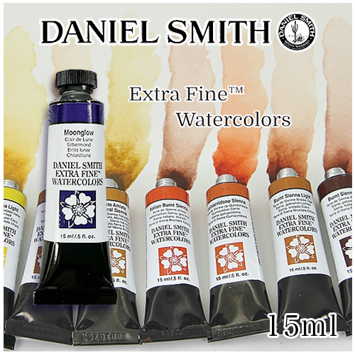 ダニエルスミスの水彩絵具の通販|世界堂オンライン通販