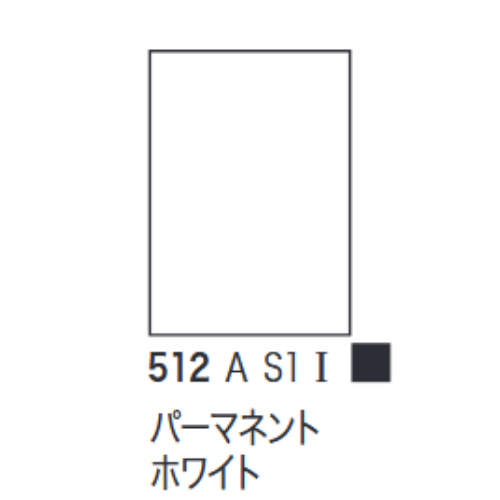 ウィンザー&ニュートン】ウィンザー&ニュートン デザイナーズ ウィンザー&ニュートン】ウィンザー&ニュートン デザイナーズ