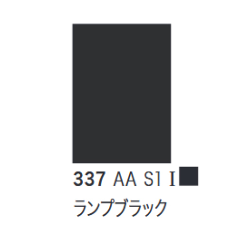 ウィンザー&ニュートン】ウィンザー&ニュートン デザイナーズ ウィンザー&ニュートン】ウィンザー&ニュートン デザイナーズ