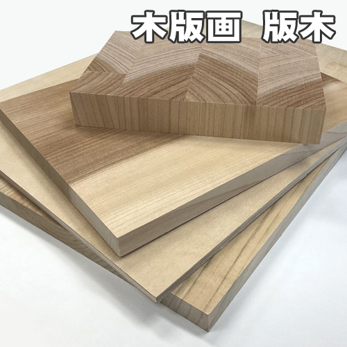 新日本造形 版木(凸版)