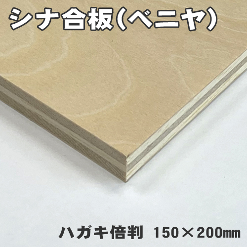 50mm基尺】 50-36D ビー玉ころがしレールセット 人気の