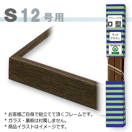 ホルベイン】【廃番】ホルベイン アトリエイーゼルの通販