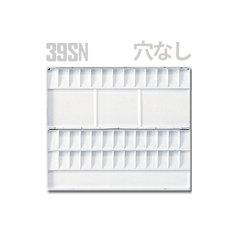 クサカベ】クサカベ 水彩絵具 セットの通販|水彩絵具の通販なら クサカベ】クサカベ 水彩絵具 セットの通販|水彩絵具の通販なら