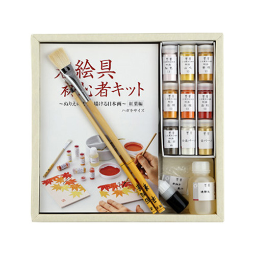 100%新正規品岩絵具 ヒワ10中 479g 岩絵の具