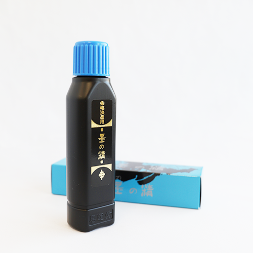 開明】墨池(ぼくち) 書華 雀の通販|書道用具の通販なら世界堂