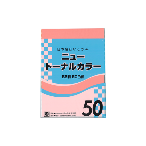 ぺんてる】ぺんてる 画板(軽量タイプ) ZSG1-2Nの通販|制作用品・用具の