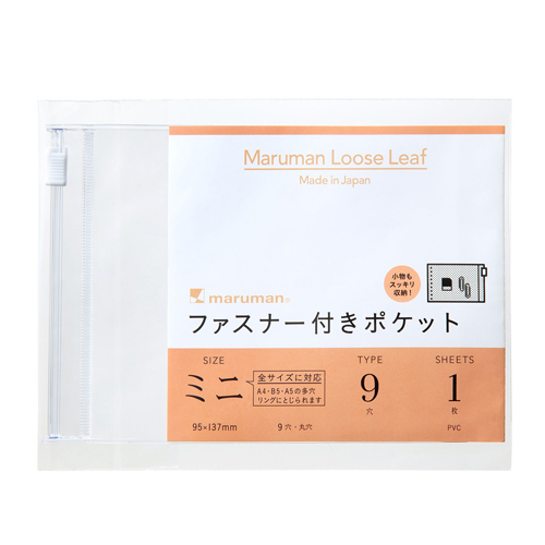 ホルベイン　holbein アートバッグ　スケッチバッグ　RB-01 F6 Amazon.co.jp: ホルベイン スケッチバッグ RB-01 F6 ブラック