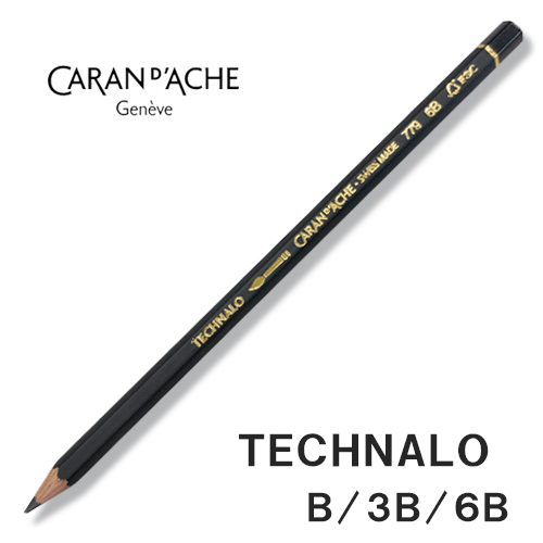 カランダッシュ テクナロ水溶性鉛筆