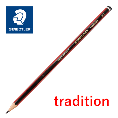ステッドラー トラディション一般用鉛筆