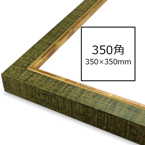 【専用】石垣の海に風がそよぐ / 抽象画 46×63㎝ A2 額縁セット 石垣の海に風がそよぐ / 抽象画 46×63㎝ A2 額縁セット 原画のみ