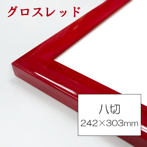 油絵高級額入り Amazon.co.jp: 【ルイ式油額】高級油絵額・キャンバス額・豪華