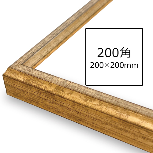 世界堂】アサール<シルバー> スクエア(正方形)サイズの通販|水彩・写真