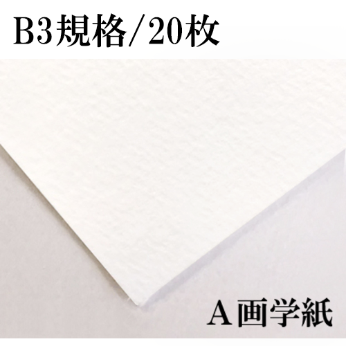 大容量　日本製アルバム　1008枚 Amazon | [ホンダ] プロテクトミドルメッシュジャケット K