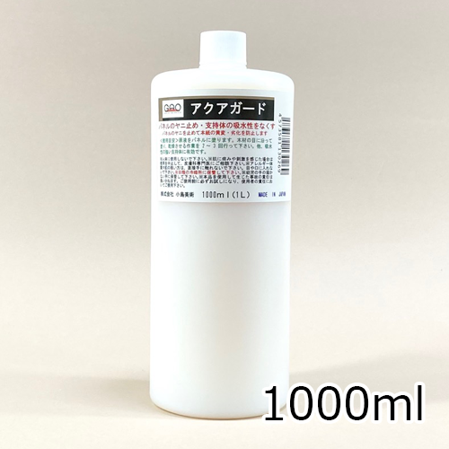 ヤマト】ヤマト ヤマト糊 ボトルの通販|デザイン・製図 ヤマト】ヤマト ヤマト糊 ボトルの通販|デザイン・製図
