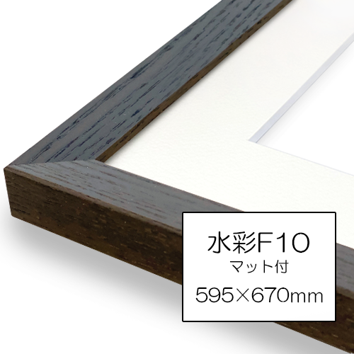 世界堂】弓平＜金＞の通販|油彩額の通販なら世界堂オンラインショップ