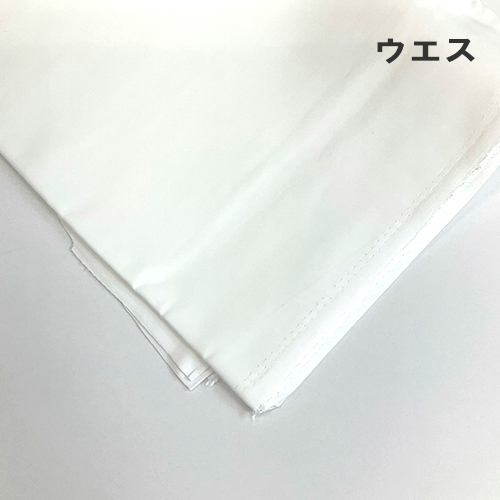 新日本造形 新インクふき用ウエス(212-622)