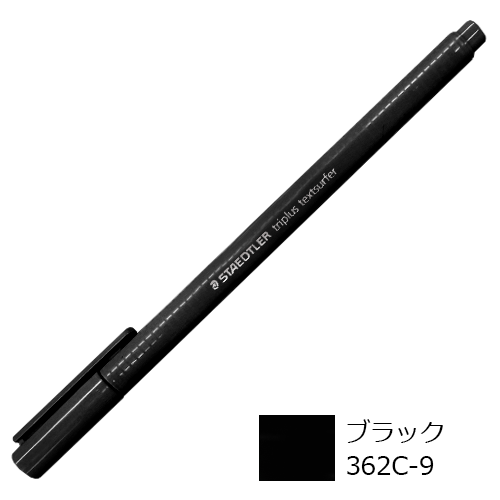 ステッドラー】メタリックマーカーペンの通販|パステル・色鉛筆