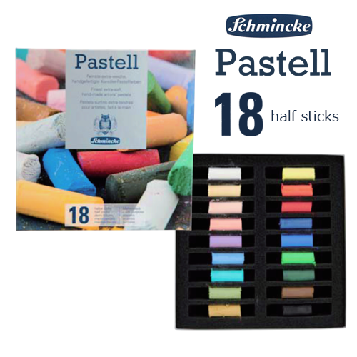 シュミンケのパステル・色鉛筆・ペン類の通販|世界堂オンライン通販