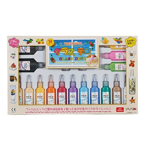 ホルベイン】ホルベイン 透明水彩絵具 水彩トライアルシート 3色