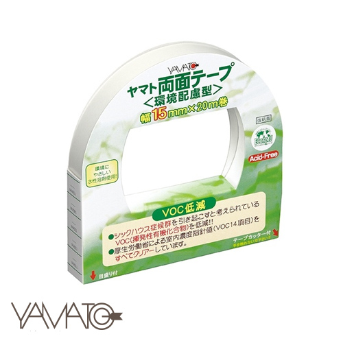 ヤマト 両面テープ(環境配慮型)