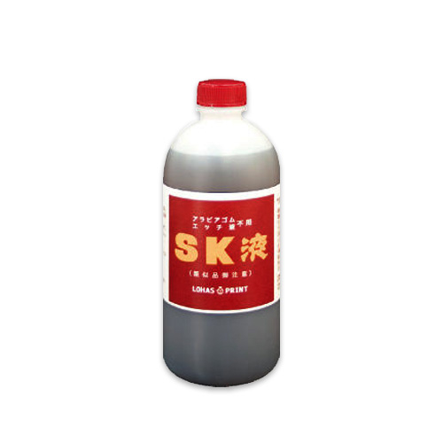 新日本造形 SK液 500ml(213-613)