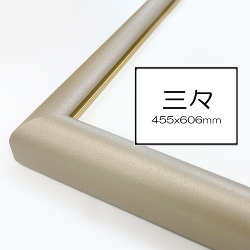 世界堂　額縁　映画「Rocky」ポスター付き 世界堂額縁映画「Rocky」ポスター付き