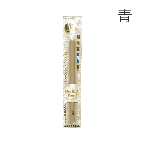 【名村大成堂】漆はけ40号【未使用】 61kMFnw8sSL._AC_SY200_QL15_.jpg