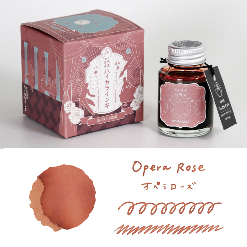 香文社 ガラスペンペン先 香文社 ガラスペン ペン先 文房具・事務用品