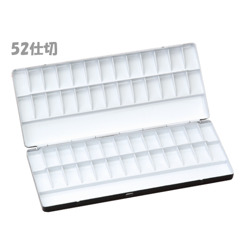 クサカベ】クサカベ 水彩絵具 セットの通販|水彩絵具の通販なら世界堂