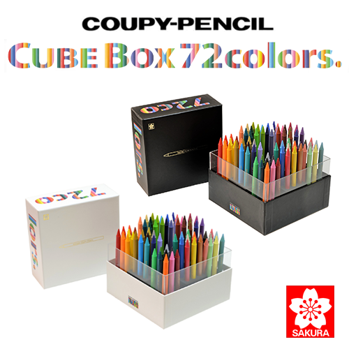 サクラクレパス】【数量限定】サクラ クーピーペンシル キューブ ...