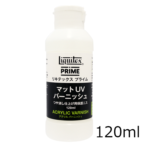 リキテックス】リキテックス ジェッソ（地塗り剤）の通販