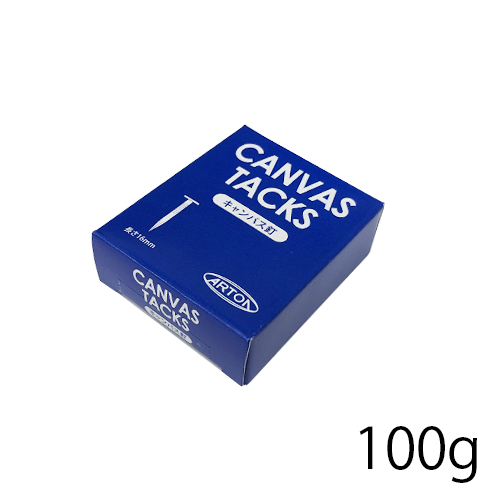 ホルベイン】ホルベイン キャンバス張器の通販|キャンバス