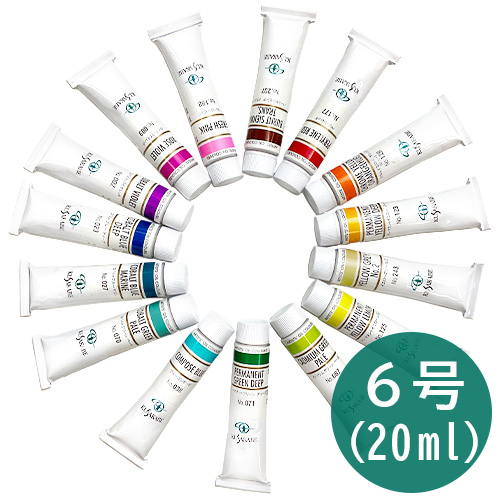 クサカベ 油絵具 6号（20ml）