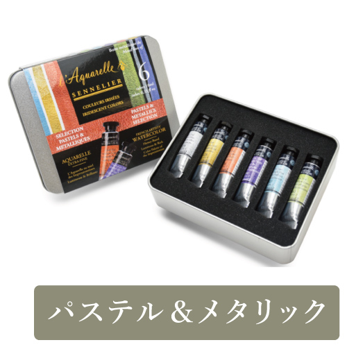 【あゆめろ】ゴールデン　QOR 水彩　24色セット あゆめろ】ゴールデン QOR 水彩 24色セット 透明水彩絵具 [コア