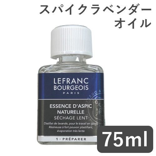 オイルペント ゼッペケ復活作戦 －五－ オイルポンプエア抜き＆キャブ清掃